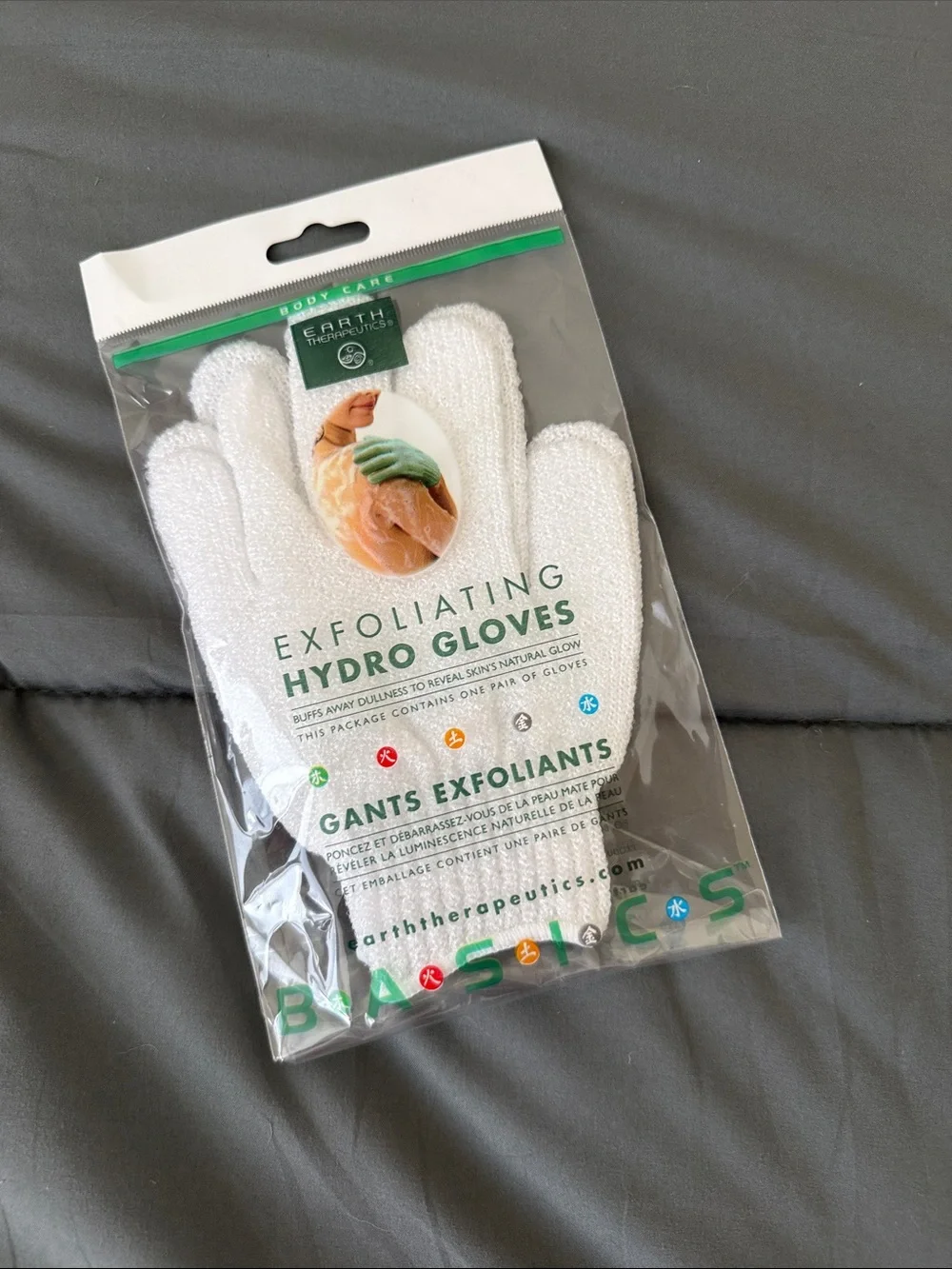 NWT White Exfoliating Hydro Gloves - 1 Pair